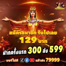 Ruang permainan Live Casino dengan dealer profesional di dubai69